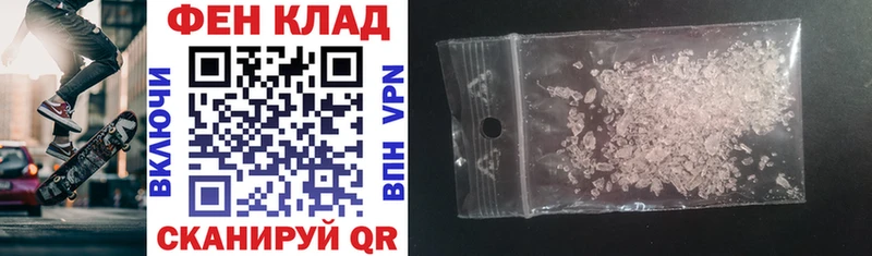 Amphetamine Premium  Закаменск 