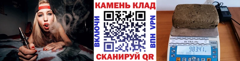 где найти наркотики  Закаменск  ГАШ гарик 