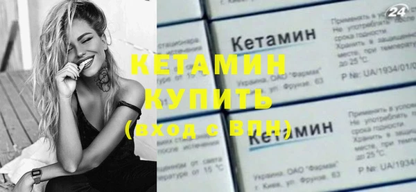 бутик Вяземский