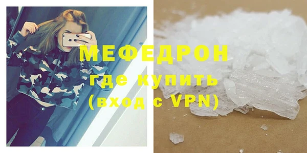 бутик Вяземский