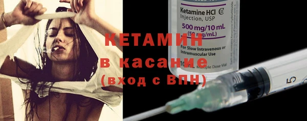 марки nbome Горняк
