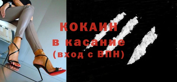 марки nbome Горняк