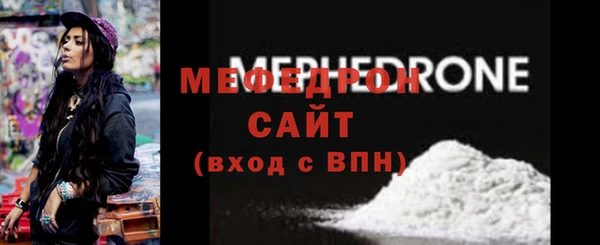 бутик Вяземский