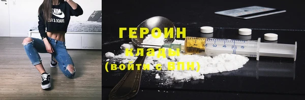 бутик Вяземский