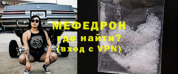 бутик Вяземский