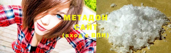MDMA Волосово