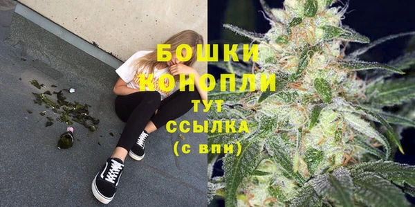 соль курить ск Вязники