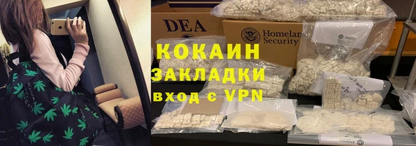 MDMA Волосово