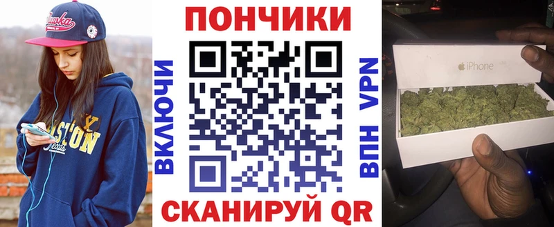 МАРИХУАНА ГИДРОПОН  Закаменск 